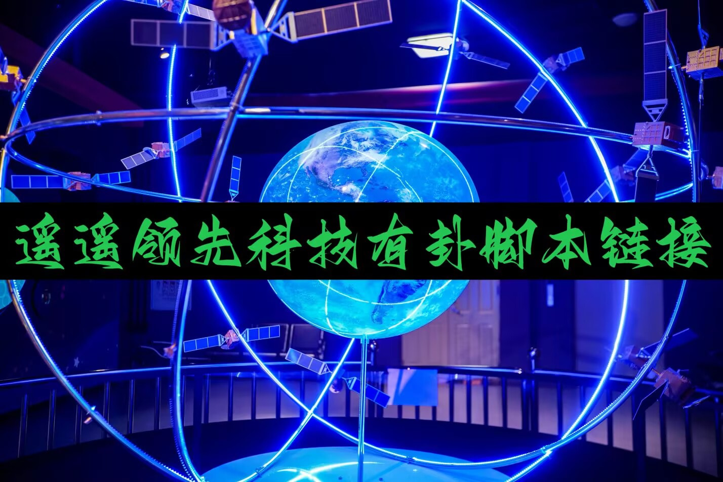 教程辅助工具wepoker辅助挂作弊透视(作弊)-辅助透视教程 p1