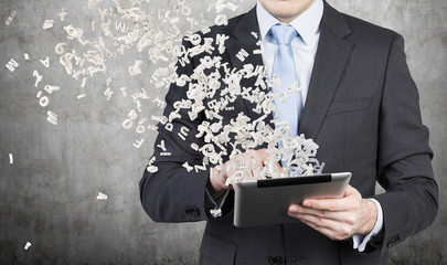 高一生物《细胞的分化》教学设计