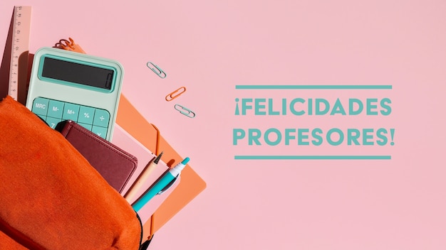 二年级一班最简单的手抄报 最简单的手抄报